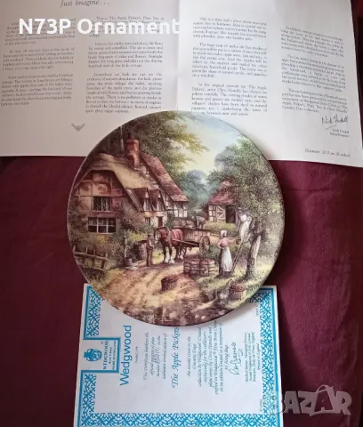 ПОРЦЕЛАНОВА ЧИНИЯ. КОЛЕКЦИЯ. MADE IN ENGLAND 🇬🇧. , снимка 2 - Колекции - 49844109