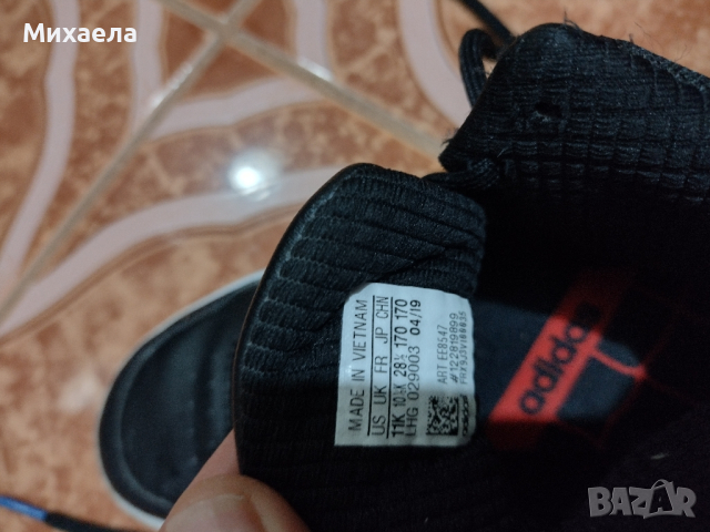 Детски маратонки Adidas 26 и 28 номер, снимка 6 - Детски маратонки - 44890481