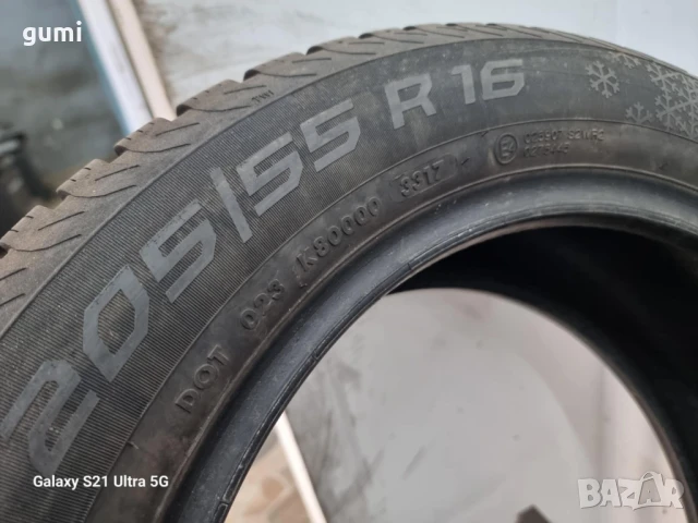 2бр зимни гуми 205/55/16 VREDESTEIN L03136 , снимка 4 - Гуми и джанти - 50516552