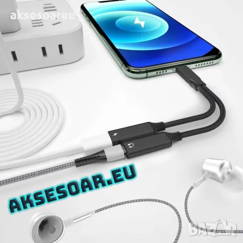 Преходник от USB C към 3,5 мм Aux жак за слушалки и адаптер за зарядно USB C с PD 60 W бързо зарежда, снимка 18 - Слушалки, hands-free - 49740619