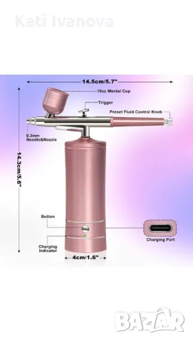 Кислородна мезотерапия и преносим комплект аерограф с компресор , снимка 2 - Други - 47678797