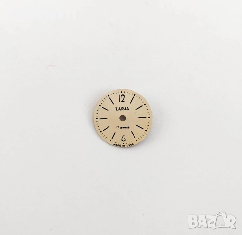ОРИГИНАЛЕН ЦИФЕРБЛАТ ЗА ЧАСОВНИК ZARJA ЗАРЯ ZARIA.ЧАСТИ ЗА ЧАСОВНИЦИ БАЛАНС ОС АНКЕР РЕМОНТОАР БАРАБ