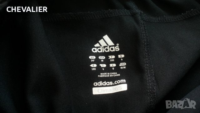 Adidas FC Real Madrid Football Shorts Размер 34 / L къси панталони 48-59, снимка 13 - Къси панталони - 44015591