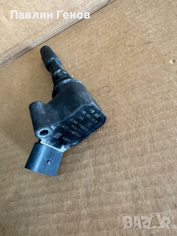 Оригинална ЗАПАЛИТЕЛНА БОБИНА 04E905110M VW AUDI SKODA , 04E 905 110 M, снимка 3 - Части - 43204751