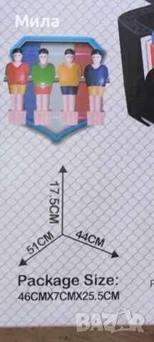 Маса за мини футбол - джага, снимка 3 - Джаги - 53012816