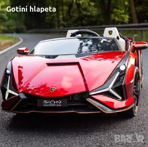 Акумулаторен Двуместна КОЛА Lamborghini SIAN 4X4 24V батерия,MP4 плейър, с меки гуми, снимка 11 - Детски велосипеди, триколки и коли - 43675180