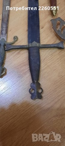 Меч,пистолет,кама,ханджар и пушка