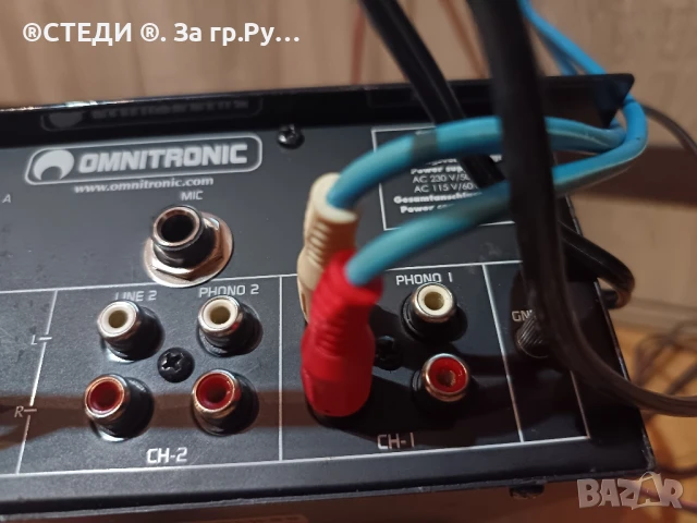Dj Миксер Omnitronic DJ-50 , снимка 5 - Ресийвъри, усилватели, смесителни пултове - 51001113