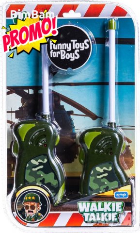 Walkie Talkie - Funny Toys for Boys - Военно / Уоки Токи 