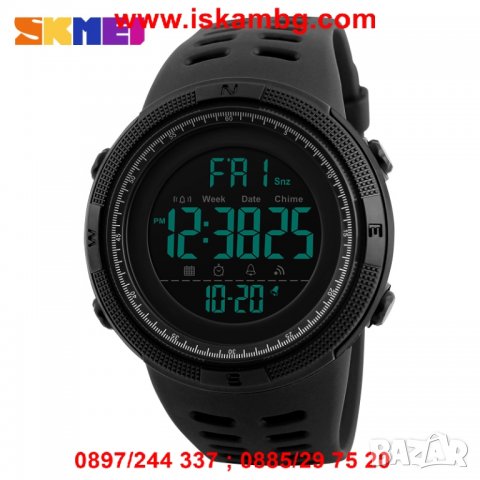 SKMEI електронен спортен часовник светещ дисплей водоустойчив - 1251, снимка 8 - Мъжки - 26836943