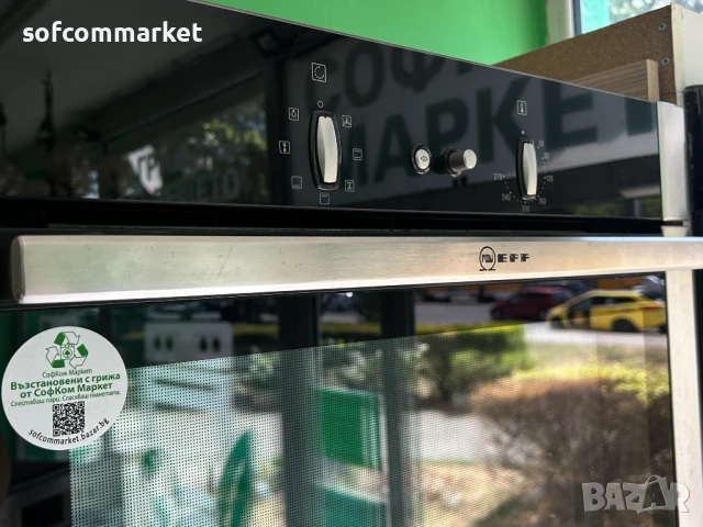 Фурна за вграждане Neff Slide&Hide B44M42N5 - с прибираща се врата, снимка 3 - Печки, фурни - 51179783