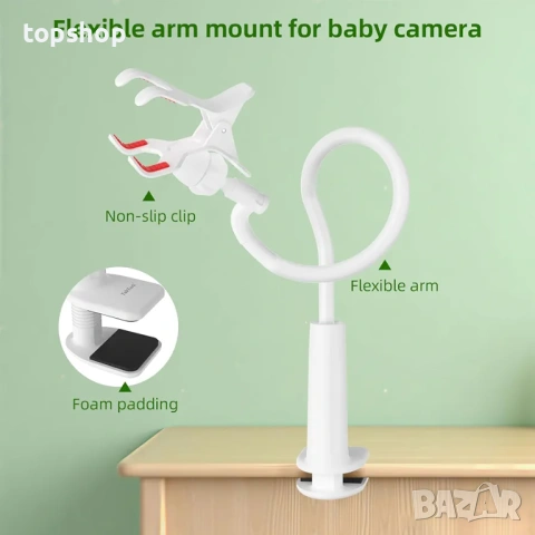 Нова универсална гъвкава стойка за бебефон TakTark - директен монтаж без дупчене  Продавам универсал, снимка 3 - Бебефони - 53386136