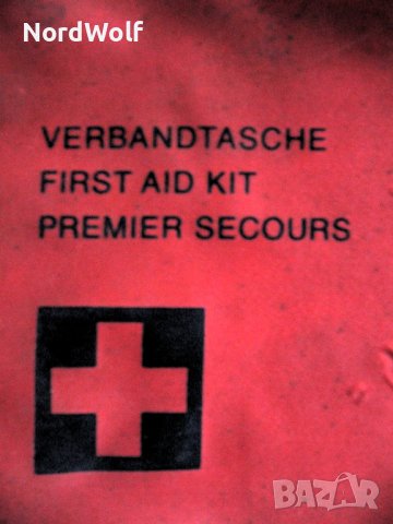 Калъф автоаптечка АУДИ, снимка 4 - Аксесоари и консумативи - 43624731