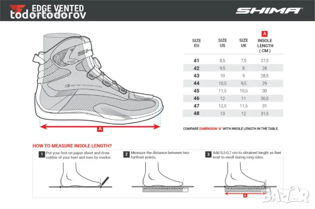Мото боти ботуши SHIMA EDGE VENT BLACK,протектори и вентилация, снимка 1