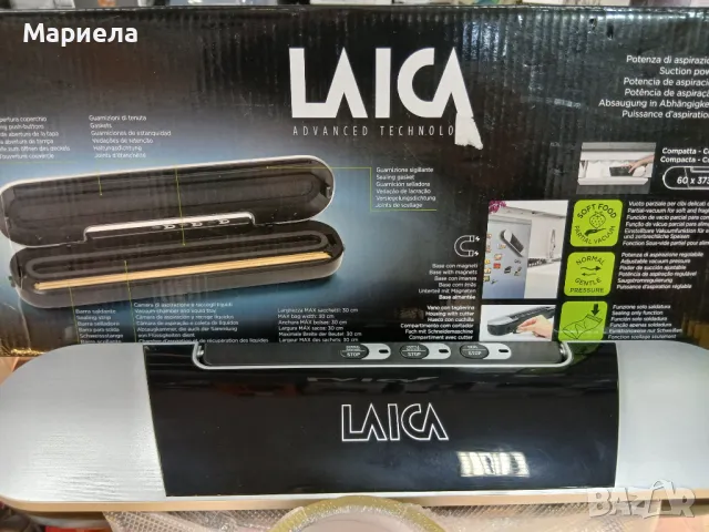 Уред за вакуумиране Laica VT3205 Envasadora al Vacío 90W / Вакуум машина, снимка 4 - Други - 49929030