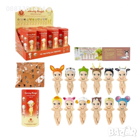Сони Ейнджъл Sonny Angel Играчка изненада , снимка 9 - Други - 51951494