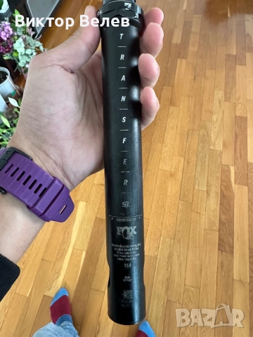 Дропър Fox Transfer SL, снимка 8 - Части за велосипеди - 52867951