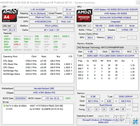 +ГАРАНЦИЯ! Лаптоп Hp ProBook 645 AMD / 8GB RAM / 320GB HDD, снимка 10 - Лаптопи за работа - 48680581