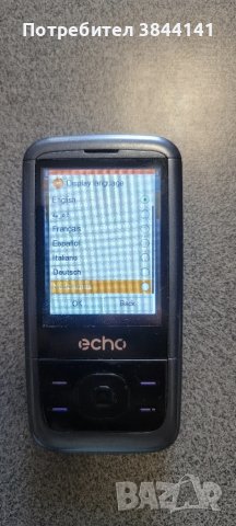 Echo slide phone, снимка 2 - Други - 50572054