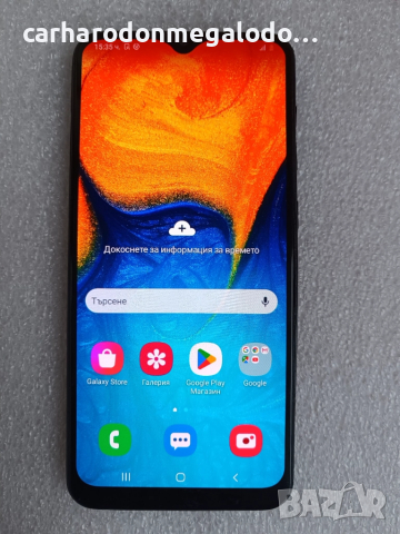 Samsung Galaxy A20, Dual Sim, 32GB, 3GB RAM. 4G,, снимка 1