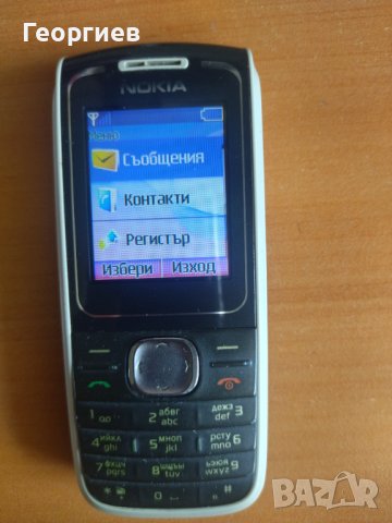 Nokia 1650, снимка 2 - Nokia - 43282506
