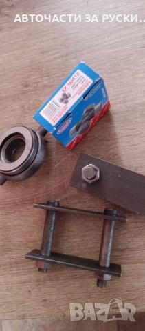 Части москвич 412 нови, снимка 4 - Части - 38702084