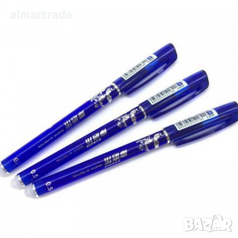 Комплект химикалка с триещо мастило и 3 пълнитела - син, 1+3, снимка 5 - Други стоки за дома - 38384024