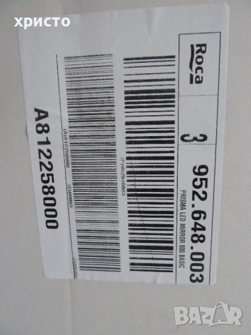 огледало за баня Roca ново, снимка 2 - Огледала - 43928041