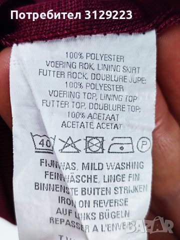 Steps dress M nr.C14, снимка 4 - Рокли - 40596011