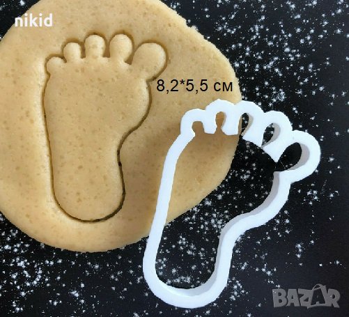 Крак Краче Стъпало пластмасов резец форма фондан тесто бисквитки прощъпулник, снимка 1 - Форми - 28511280