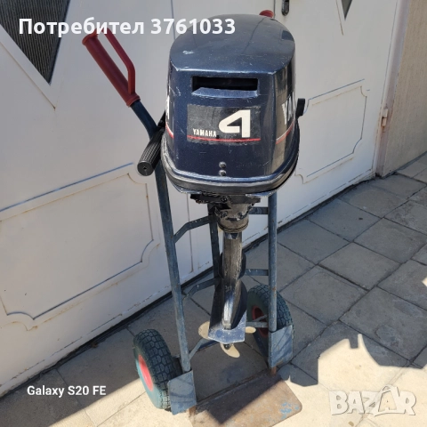 Мотор за лодка, снимка 2 - Воден транспорт - 51523416