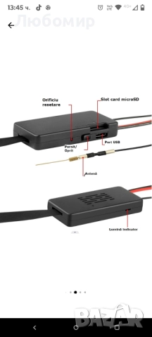 C10 Wi-Fi Full HD 1080p шпионски модул за камера – може да се, снимка 3 - Камери - 51495882
