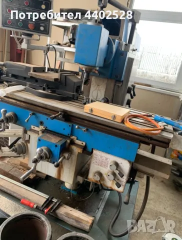 Металообработващи фрези и универсален струг  Harris, снимка 4 - Други машини и части - 49581709