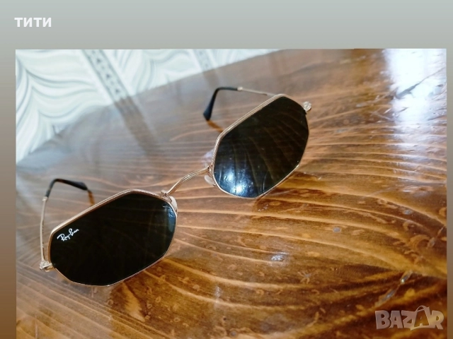 Оригинални унисекс слънчеви очила, снимка 2 - Слънчеви и диоптрични очила - 51859284