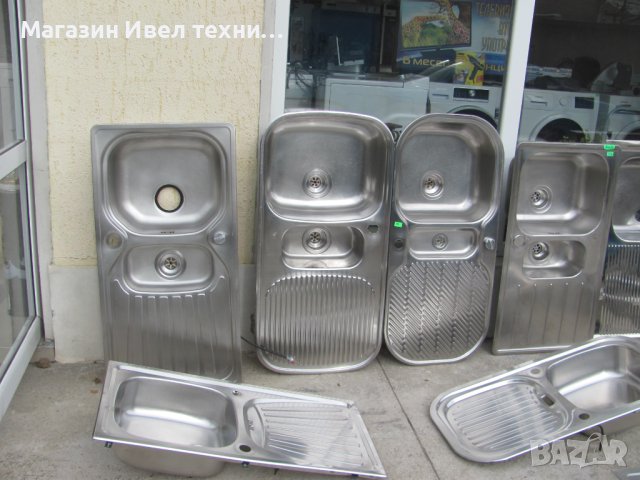мивки кухненски алпака неръждавейка, снимка 3 - Мивки - 43876341