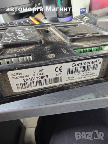 284B17288R BSM95 контролен модул RENAULT SCENIC 1.5 DCI 2012г. , снимка 2 - Части - 52039520