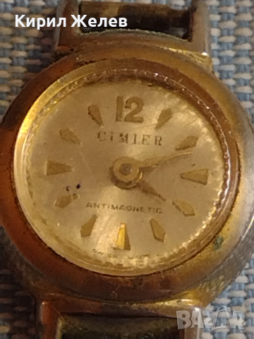 Стар ръчен часовник CIMIER ANTI-MAGNETIC SWISS MADE за КОЛЕКЦИЯ ЧАСТИ 43906, снимка 2 - Антикварни и старинни предмети - 44873932