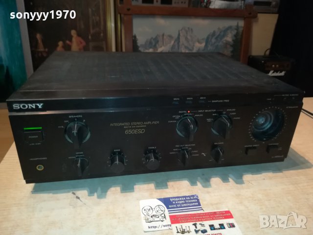 поръчан-SONY TA-F650ESD AMPLIFIER MADE IN JAPAN 0801221320, снимка 4 - Ресийвъри, усилватели, смесителни пултове - 35367472