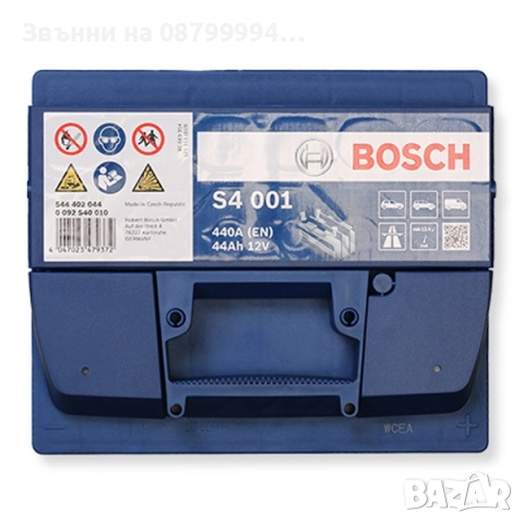 Акумулатор BOSCH S4 001 44Ah, снимка 3 - Аксесоари и консумативи - 52867818