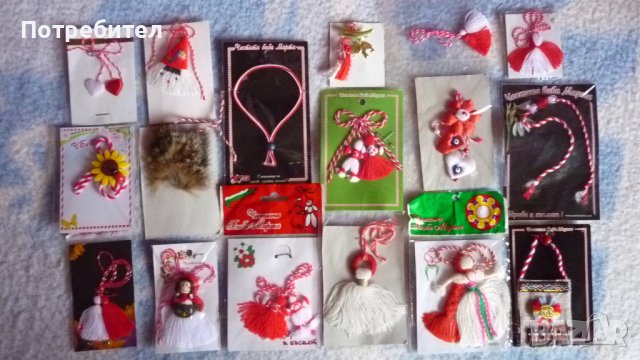 Мартеници-1, снимка 1