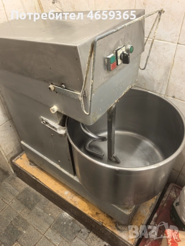 Търговско оборудване 