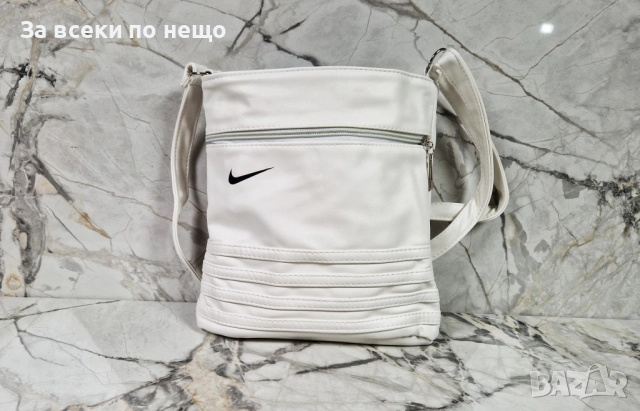 Nike Дамска Чанта С Удължена Дръжка За През Рамо Найк - 2 Цвята Код P1802, снимка 2 - Чанти - 53001937