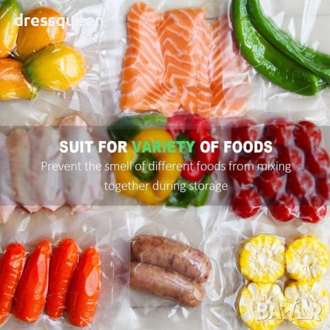 4120 Гофрирани торбички за вакуумиране на храна 17x25cm - 100 броя, снимка 9 - Други стоки за дома - 43940703