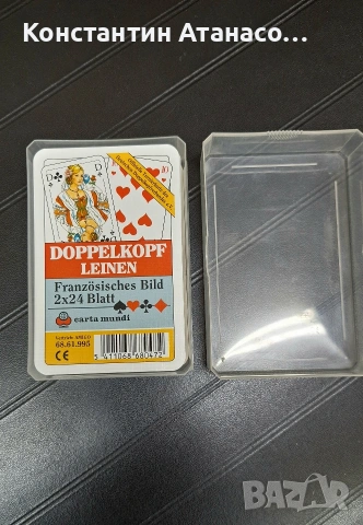 Карти за игра, снимка 9 - Карти за игра - 53236617