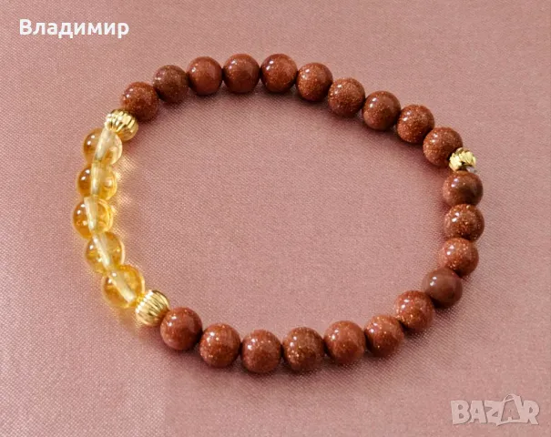 Ръчно изработена гривна цитрин и пясъчен камък , снимка 2 - Гривни - 48682071