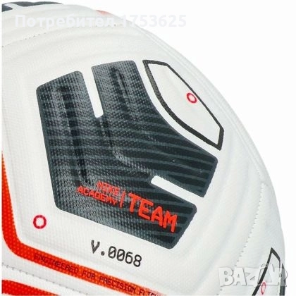 Футболна топка NIKE Academy Team, Размер 5 , снимка 2 - Футбол - 52857856