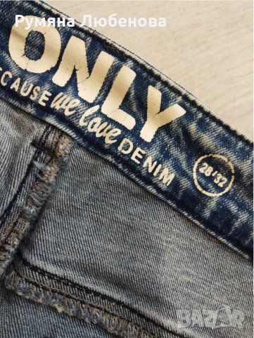 Дънки, снимка 3 - Детски панталони и дънки - 33030368