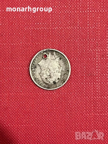 Сребърна монета, снимка 2 - Други ценни предмети - 53299587