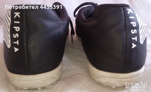 Маратонки Kipsta. Размер 44, снимка 5 - Маратонки - 51811815