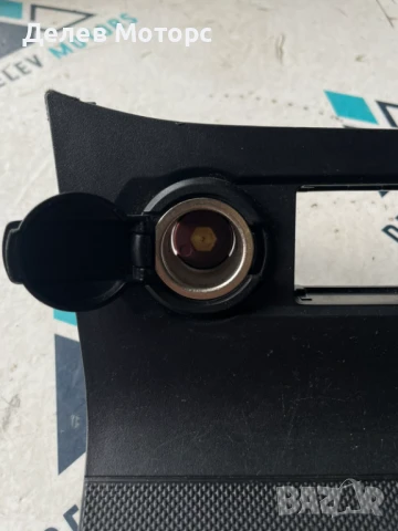 Пластмаса със запалка 84620-C8005 от Hyundai I20 1. 2I, 84ph, 5 speed, engine G4LA, 2019 , 25000 km, снимка 2 - Части - 51202227